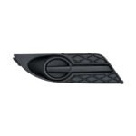 7M51-15A245-AA FORD Focus '05 Fog Light Cover