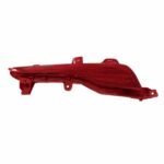 92405-P1000 / 92406-P1000 KIA Kx5 / Sportage '21 Rear Bumper Lamp