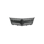 Grille - Geely LG-1 / LG-1 II - Split Mesh Design