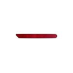Bumper Light - Geely EC-7 Sedan / EC-7 Hatchback