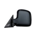 Exterior Mirror - Jia Bao
